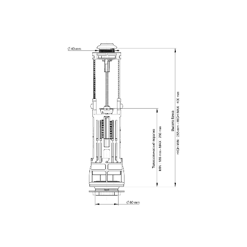 Сливной двухрежимный механизм WIRQUIN ONE 3/6L