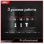 Дрель-шуруповерт Deli DE-CZ20-1, 20 В, 0 Ач, 70 Нм, бесщеточный, ударный