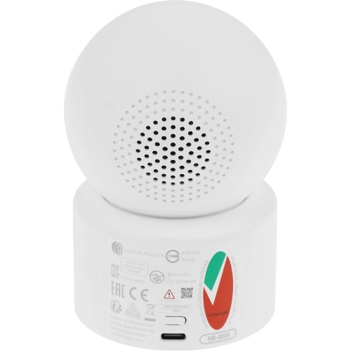 Камера видеонаблюдения Xiaomi Smart Camera C301 (BHR8683GL)
