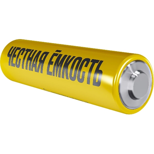 Батарейка щелочая Alkaline Optima LR06/AA (2шт/блистер)