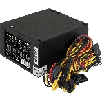 Блок питания ExeGate 850NPXE (EX292245RUS-PC), 850Вт, 120мм, черный