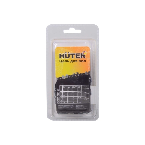 Цепь для цепных пил Huter C1 3/8" 57 звеньев для Huter BS-40/ELS2000 (71/4/7)