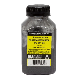 Тонер Hi-Black для Pantum P2200/P2507/M6500/M6600 PC-211 Bk, Тип 3.1, 65 г, банка