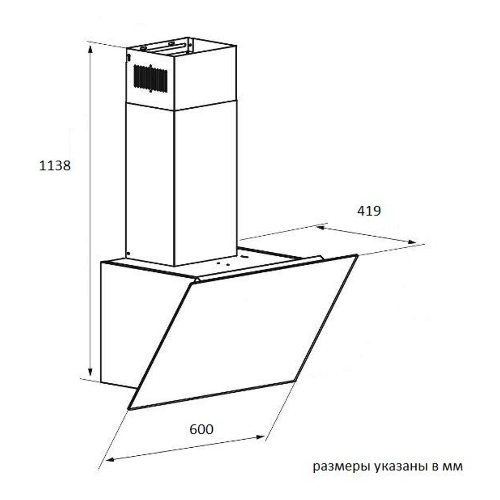 Вытяжка наклонная Beko BHCA69642BH черный, 60 см, 600 куб. м/ч, 69 дБ