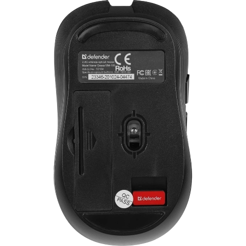 Мышь беспроводная Defender Gassa MM-105 серый, 1600 dpi, радиоканал, USB, кнопки - 6