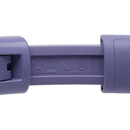 Наушники JBL Purple JBLT770NCPUR фиолетовый