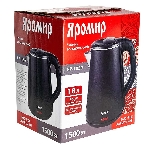 Чайник электрический ЯРОМИР ЯР-1059 пластик ДВОЙНАЯ СТЕНКА, черный: 1500 Вт, 1,8л(12)