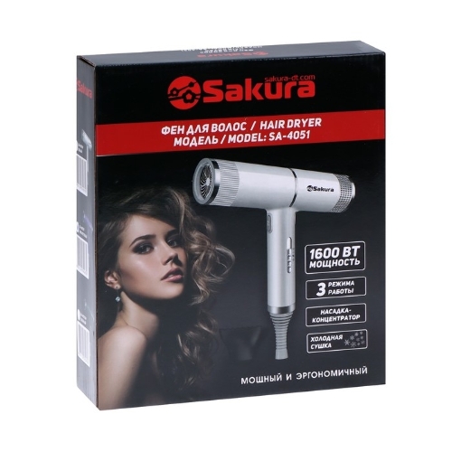 Фен SAKURA SA-4051V фиолетовый/серый, 1600 Вт, компактный
