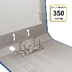 Папка-регистратор картонный с PVC покрытием Silwerhof 355020-02 50мм, без окантовки, карман на корешке, синий