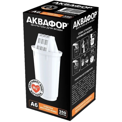 Картридж Аквафор А6 ресурс 350 л