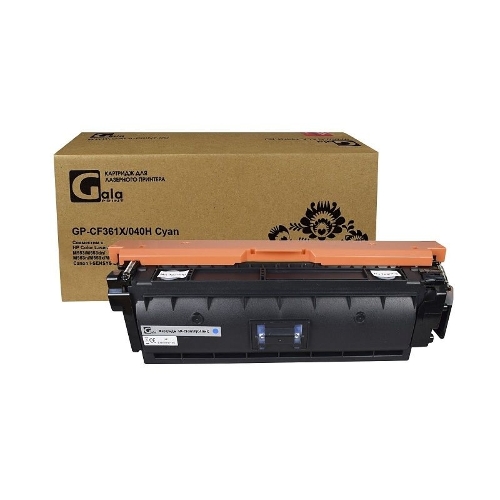 Картридж лазерный GalaPrint GP-CF361X/040H (№508X) голубой (9500 стр) для HP Color LaserJet M552/M552dn/M553/M553dn/M553n/M553x/M577/M577dn/M577f/M577c/Canon i-SENSYS LBP-710/LBP-712