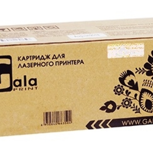 Картридж лазерный GalaPrint GP-W1510X (№151X) для принтеров HP LJ Pro 4003dw/MFP4103dw/4103fdw без чипа 9700 копий Galaprint