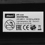 Гриль электрический Atlanta ATH-1110 черный