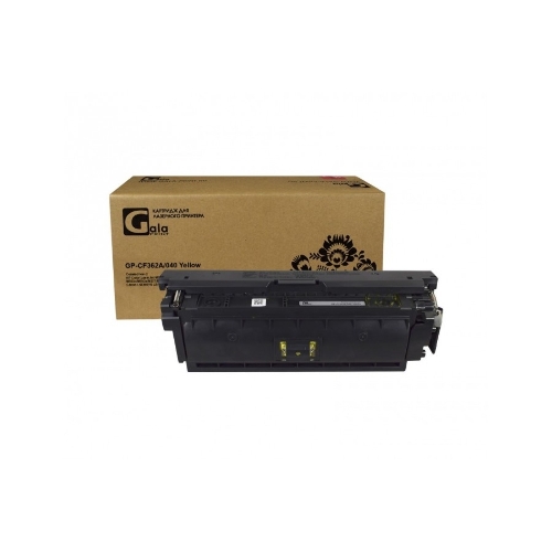 Картридж лазерный GalaPrint GP-CF362A/040 (№508A) желтый (5000 стр) для HP Color LaserJet M552/M552dn/M553/M553dn/M553n/M553x/M577/M577dn/M577f/M577c/Canon i-SENSYS LBP-710/LBP-712