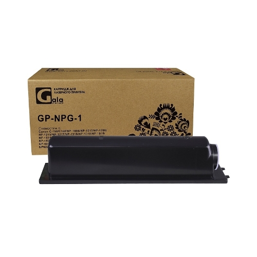 Картридж GalaPrint GP-NPG-1 черный (3800 стр) для Canon C-150/C180/NP-1000/NP-1015/NP-1200/NP-1215/NP-1217/NP-1318/NP-1318/NP-1510/NP-1515/NP-1520/NP-1530/NP-1550/NP-1812/NP-1820/NP-2010/NP-2020/NP-2120/NP-6020/NP-6021/NP-6115/NP-6116/NP-6117/NP-6216/NP6220/NP-6221/NP-6317/NP-6318/NP-6320
