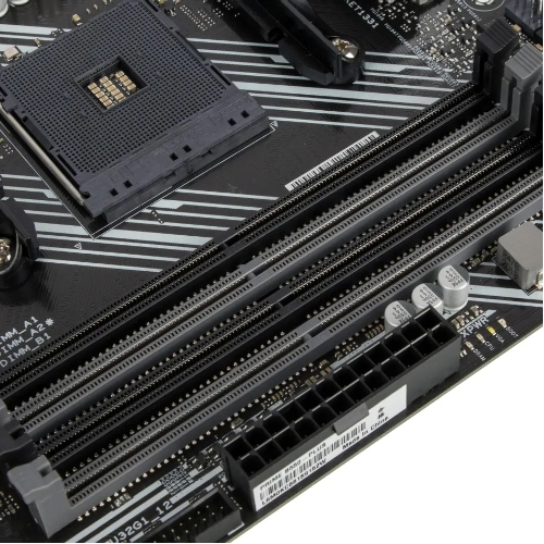 Материнская плата ASUS PRIME B550-PLUS, AM4, AMD B550, 4xDDR4, 6xSATA, 2xM.2, 1xPCIe 3.0 x16, 1xPCIe 4.0 x16, 3xPCIe x1, 1xDP, 1xHDMI, 1x 1Gb LAN, 1xUSB 3.2 Gen 2, 4xUSB 3.2 Gen 1, 2xUSB 2.0, 5x3.5 мм, 7.1, ATX