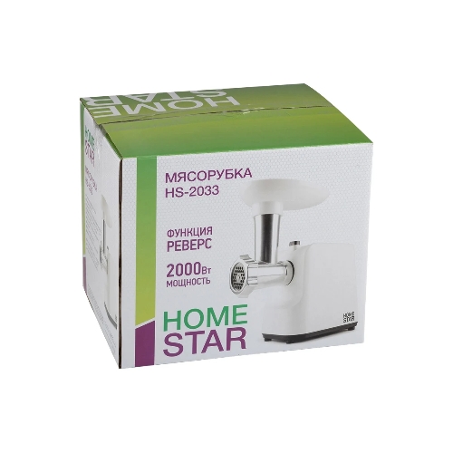 Мясорубка электрическая Homestar HS-2033 белый, 2000 Вт, 1.5 кг/мин, реверс, защита от перегрузки, насадки - 2