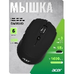 Мышь беспроводная Acer OMR040 черный, 1600 dpi, радиоканал, USB, кнопки - 6