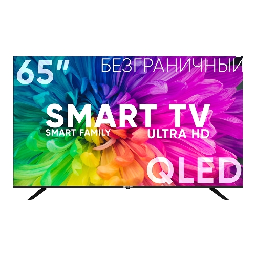 Телевизор SoundMax 65