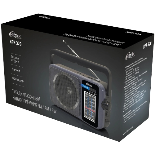 Радиоприемник Ritmix RPR-320, серый