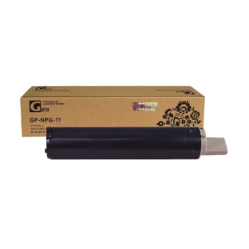 Картридж GalaPrint GP-NPG-11 черный (5000 стр) для Canon C120/C122/C130/NP-6012/NP-6111/NP-6112/NP-6312/NP-6412/NP-6512/NP-6612/NP-7120/NP-7130