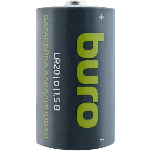 Батарея Buro Alkaline LR20 D 18000mAh (2шт) блистер, 1.5 В