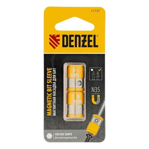 Магнитная насадка для бит Denzel 11737, для шестигранных бит, 2 шт