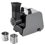 Мясорубка электрическая Centek CT-1627 серый, 2000 Вт, 2.0 кг/мин, реверс, защита от перегрузки, насадки - 7