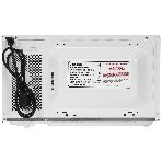 Микроволновая печь Centek CT-1551 белый, 20 л, 700 Вт, переключатели - сенсор