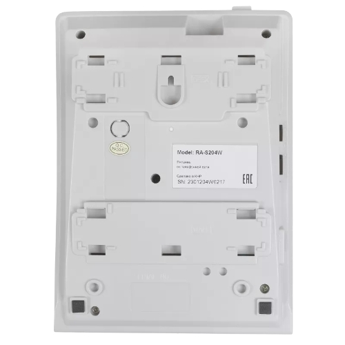 Телефон проводной SANYO RA-S204W белый