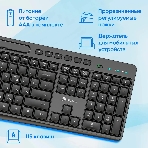 Комплект клавиатура+мышь Oklick S275W беспроводной, USB, 1600 DPI, чёрный