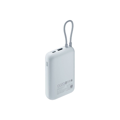 Портативный аккумулятор Xiaomi Power Bank 10000mAh (встроенный кабель) Ледяной синий GL