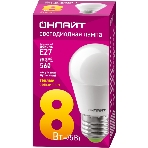 Лампа светодиодная ОНЛАЙТ 71626 OLL-G45-8-230-2.7K-E27 8 Вт шар 2700К теплый белый E27 560лм 176-264В
