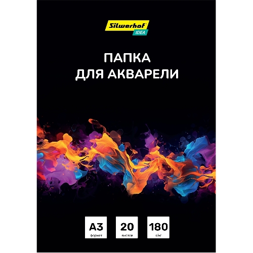 Папка для акварели Silwerhof Idea A3 20л. бум.180г/м2