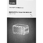 Мини-печь Hyundai MIO-HY097 35л. 1600Вт черный