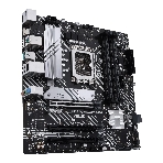 Материнская плата ASUS PRIME B660M-A D4-CSM, LGA 1700, Intel B660, 4xDDR4, 4xSATA, 2xM.2, 1xPCIe 4.0 x16, 1xPCIe 4.0 x4, 1xDP, 2xHDMI, 1x 1Gb LAN, 2xUSB-A 3.2 Gen 2, 4xUSB-A 2.0, 3x3.5 мм, 7.1, mATX