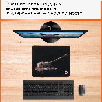 Коврик для мыши Gembird MP-GAME3, рисунок- 