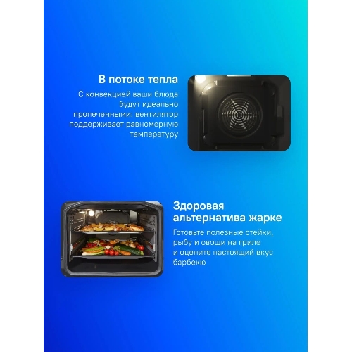 Плита электрическая Gorenje GEC5C41SG серый, конфорок 4 электрических, духовка 70 л, 50 см x 85 см x 59.4 см (без крышки)