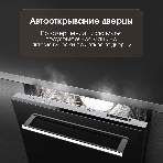 Встраиваемая посудомоечная машина Zigmund & Shtain DW 303.4, серый, 44.8 см, 10 компл., 49 дБ, класс A+++