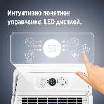 Осушитель воздуха Ballu Comfort BD20T CL белый, 20 л/сутки, 3.4 л, очистка воздуха