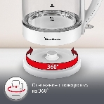 Чайник электрический Moulinex BY2S01F0