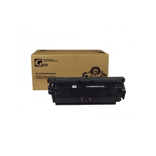 Картридж лазерный GalaPrint GP-CF363A/040 (№508A) Magenta (5000 стр) для HP Color LaserJet M552/M552dn/M553/M553dn/M553n/M553x/M577/M577dn/M577f/M577c/Canon i-SENSYS LBP-710/LBP-712