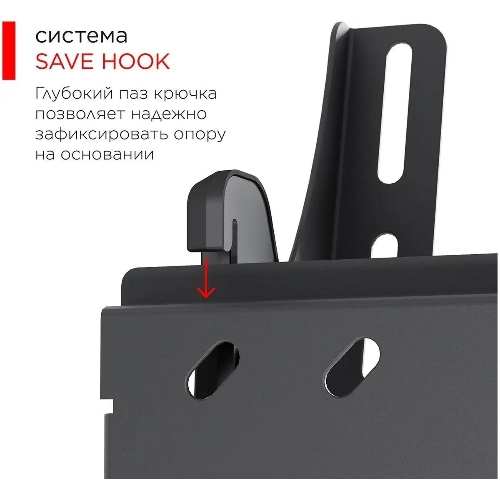 Кронштейн для телевизора Holder PTS-4006 черный 32