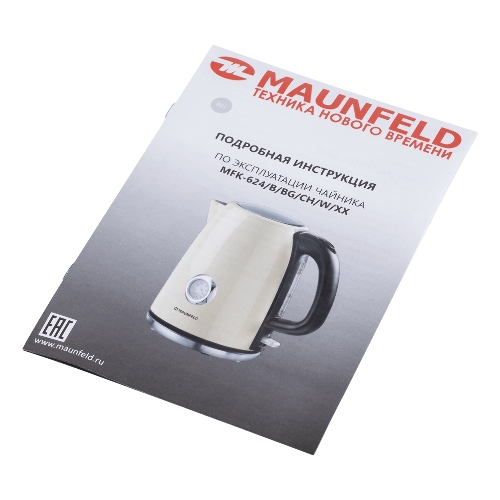Чайник электрический Maunfeld MFK-624BG