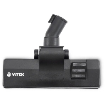 Пылесос Vitek VT-1841 черный, 200/1500 Вт, уборка сухая, пылесборник контейнер 1.5 л
