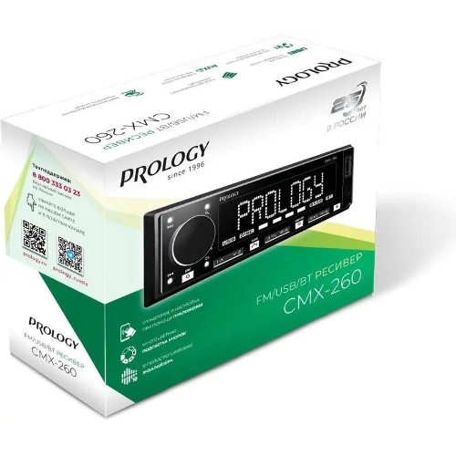 Автомагнитола Prology CMX-260, 1 DIN, Bluetooth, USB Type-A, AUX, пульт ДУ