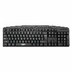 Клавиатура CBR KB-340GM проводная, USB Type-A, чёрный