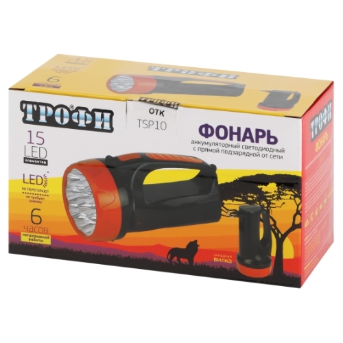 Фонарь светодиодный ЭРА Трофи TSP10 кемпинговый походный ударопрочный, 2 режима, 15 LED, вилка для подзарядки
