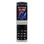 Мобильный телефон Maxvi E28 маренго