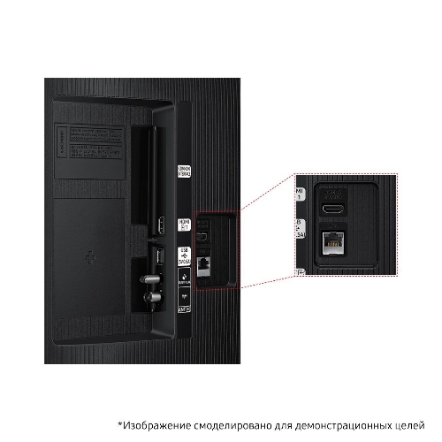 Телевизор Samsung 43